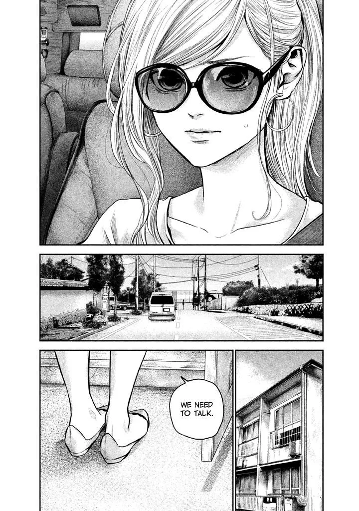 Hare Kon. Chapter 118 page 18