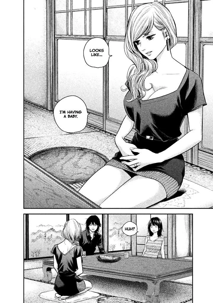 Hare Kon. Chapter 118 page 6