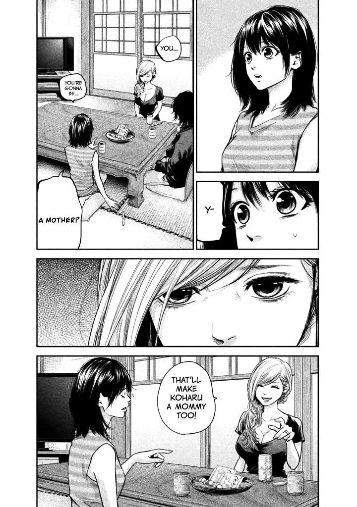 Hare Kon. Chapter 118 page 7