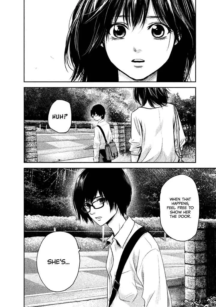 Hare Kon. Chapter 119 page 17