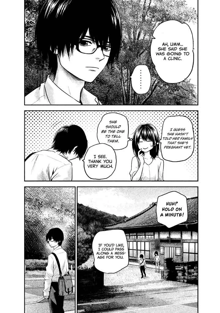 Hare Kon. Chapter 119 page 15