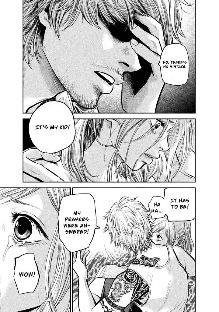 Hare Kon. Chapter 119 page 20