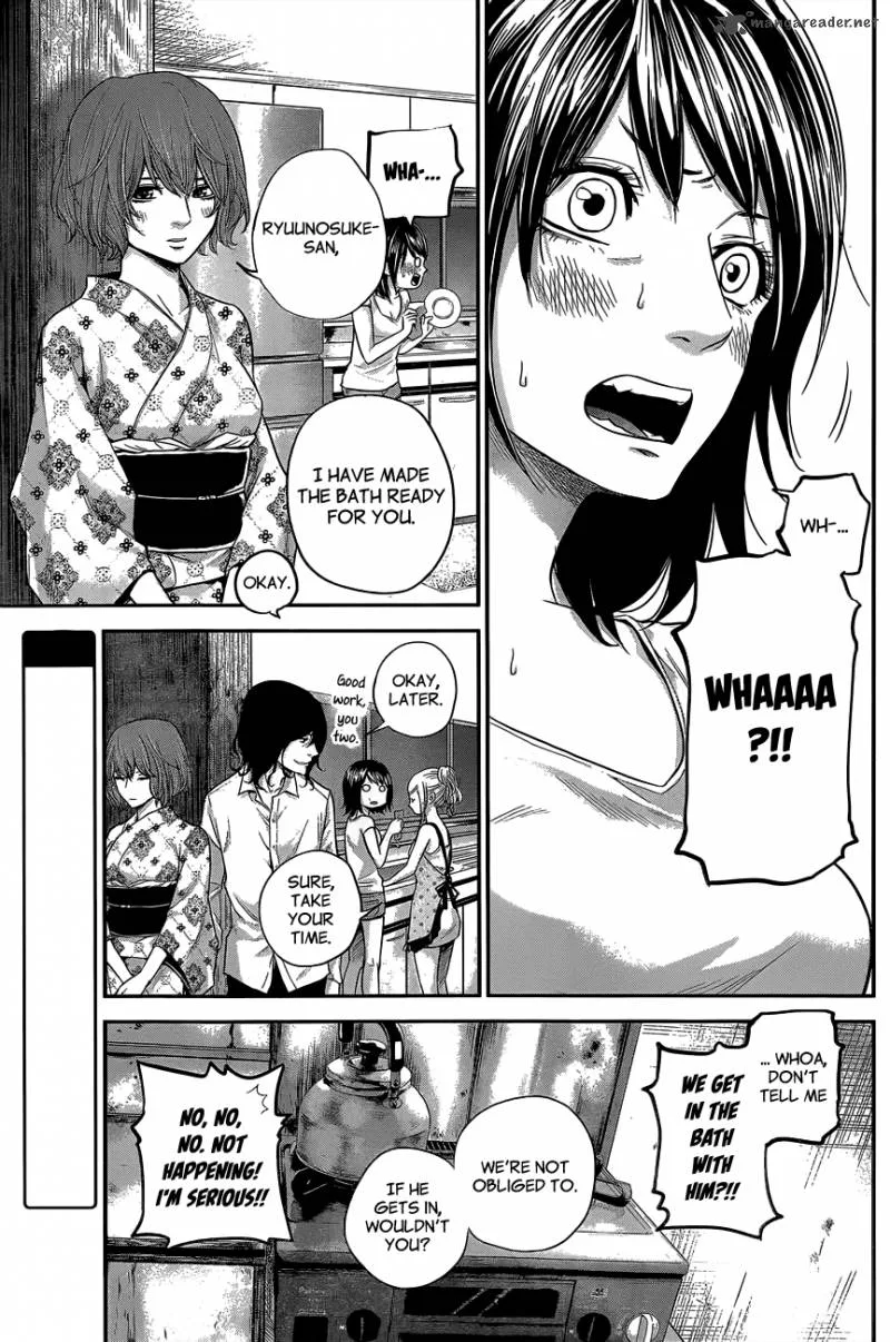 Hare Kon. Chapter 12 page 4