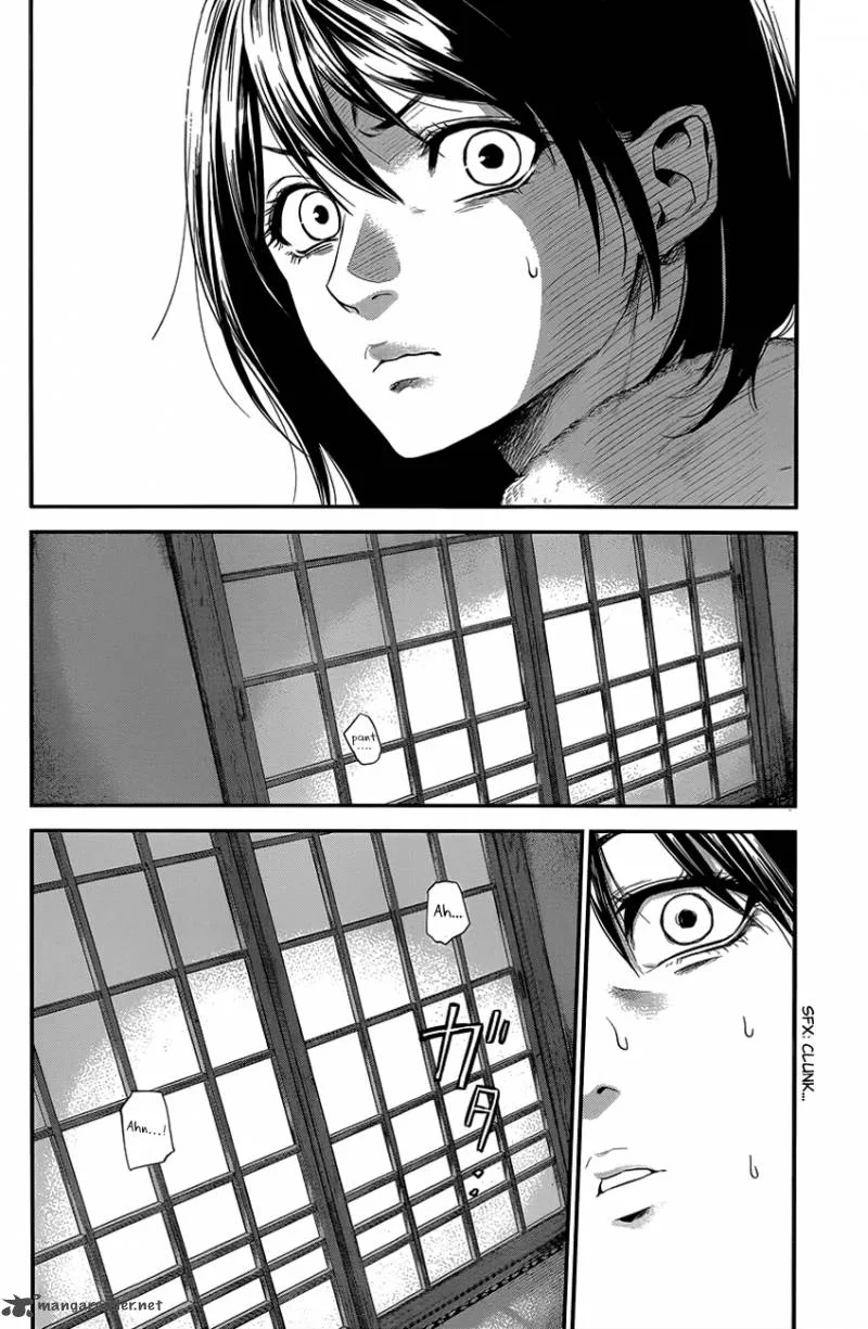 Hare Kon. Chapter 12 page 15