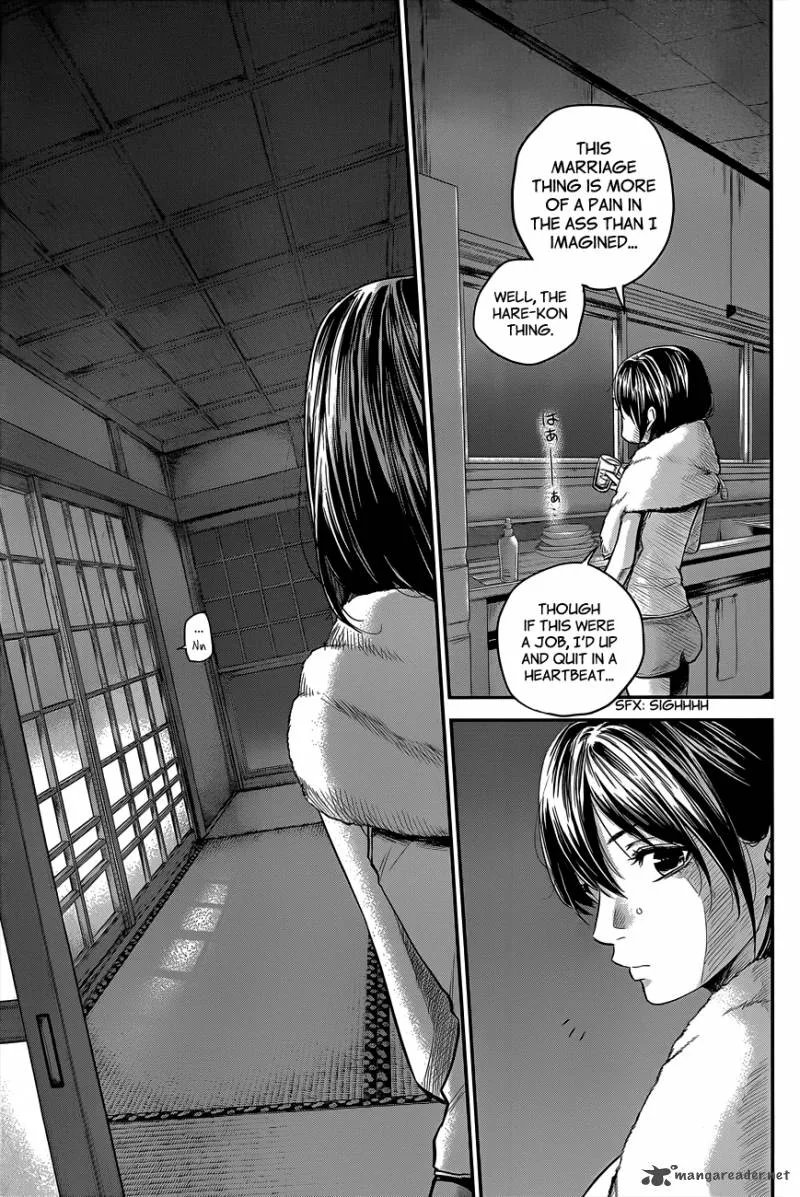 Hare Kon. Chapter 12 page 14