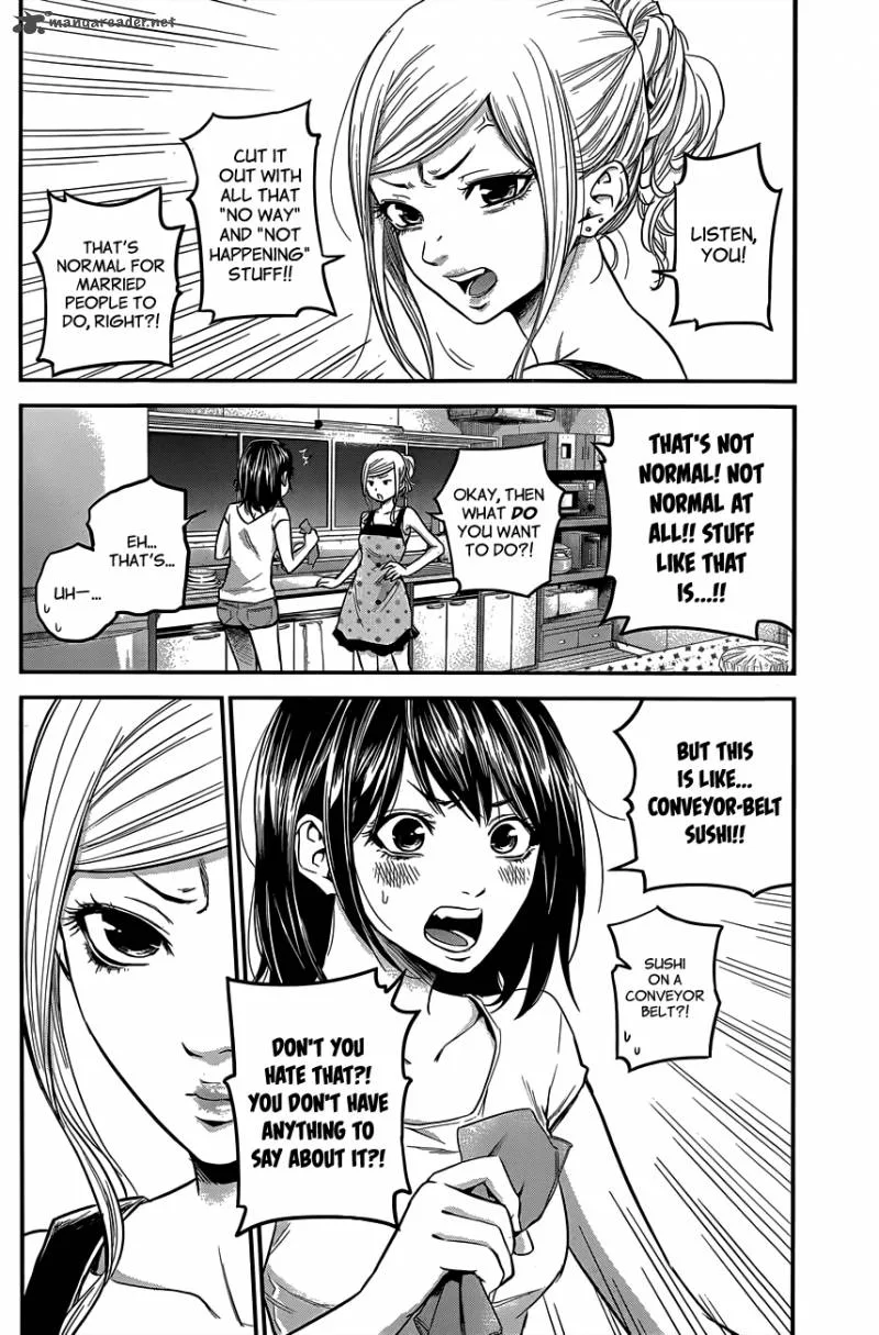Hare Kon. Chapter 12 page 5
