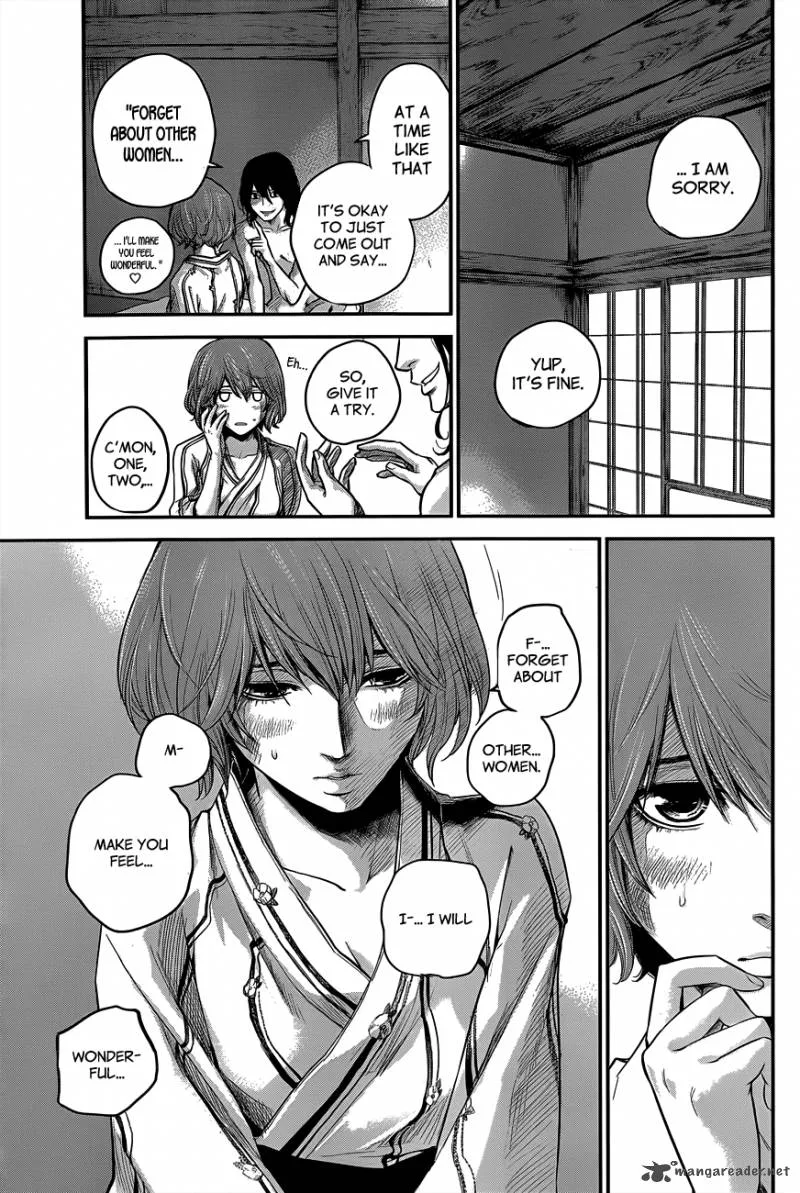 Hare Kon. Chapter 12 page 10