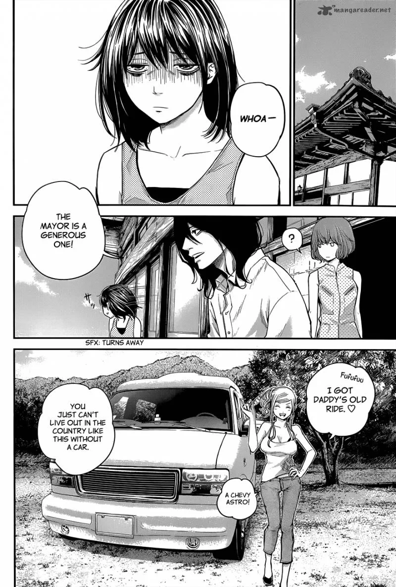 Hare Kon. Chapter 12 page 17