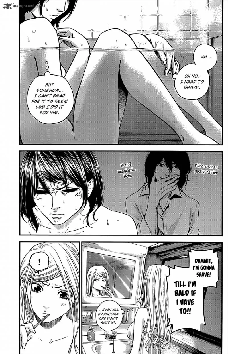 Hare Kon. Chapter 12 page 12