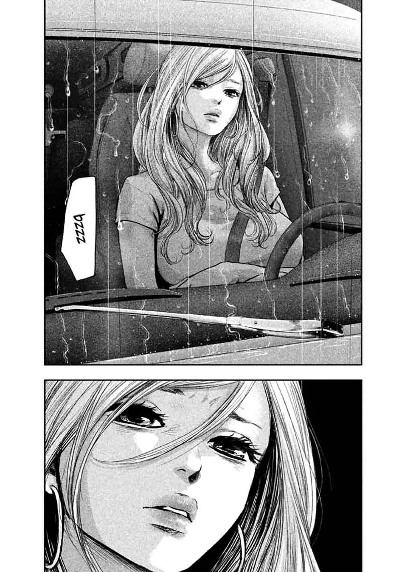 Hare Kon. Chapter 120 page 14