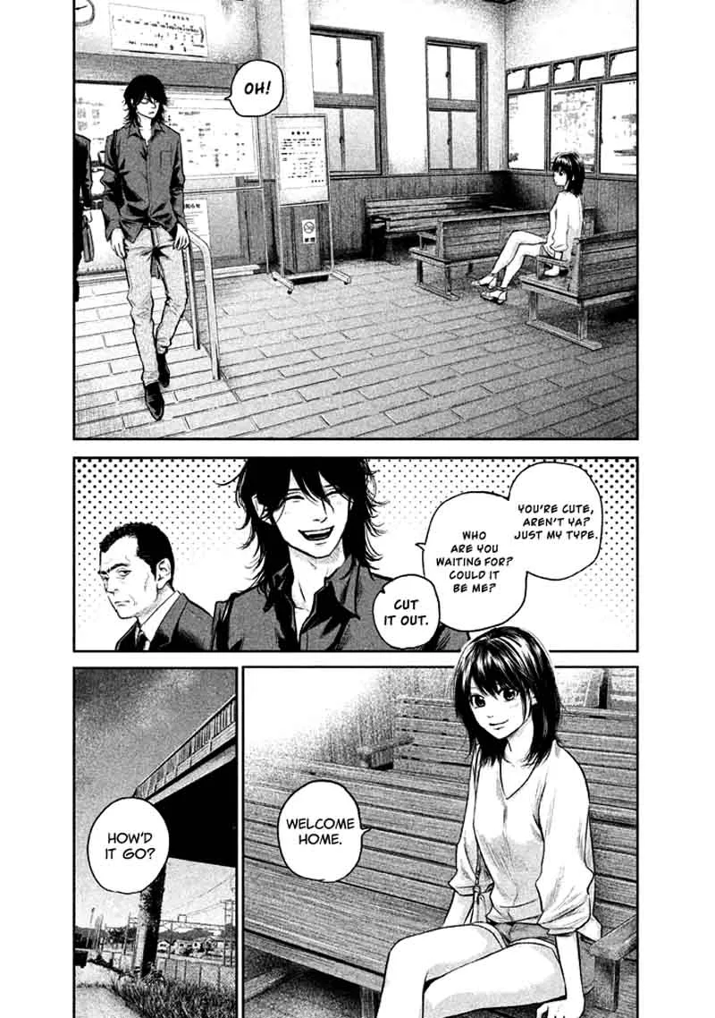 Hare Kon. Chapter 120 page 3