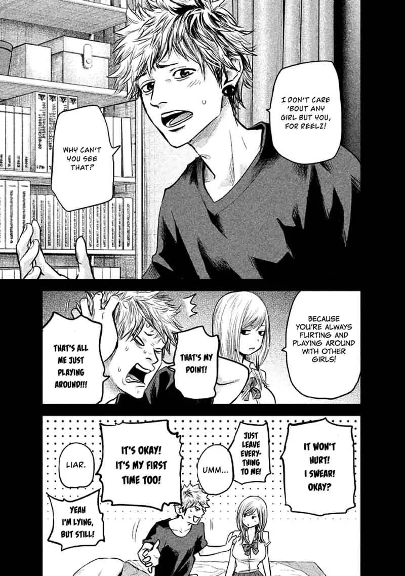 Hare Kon. Chapter 120 page 17