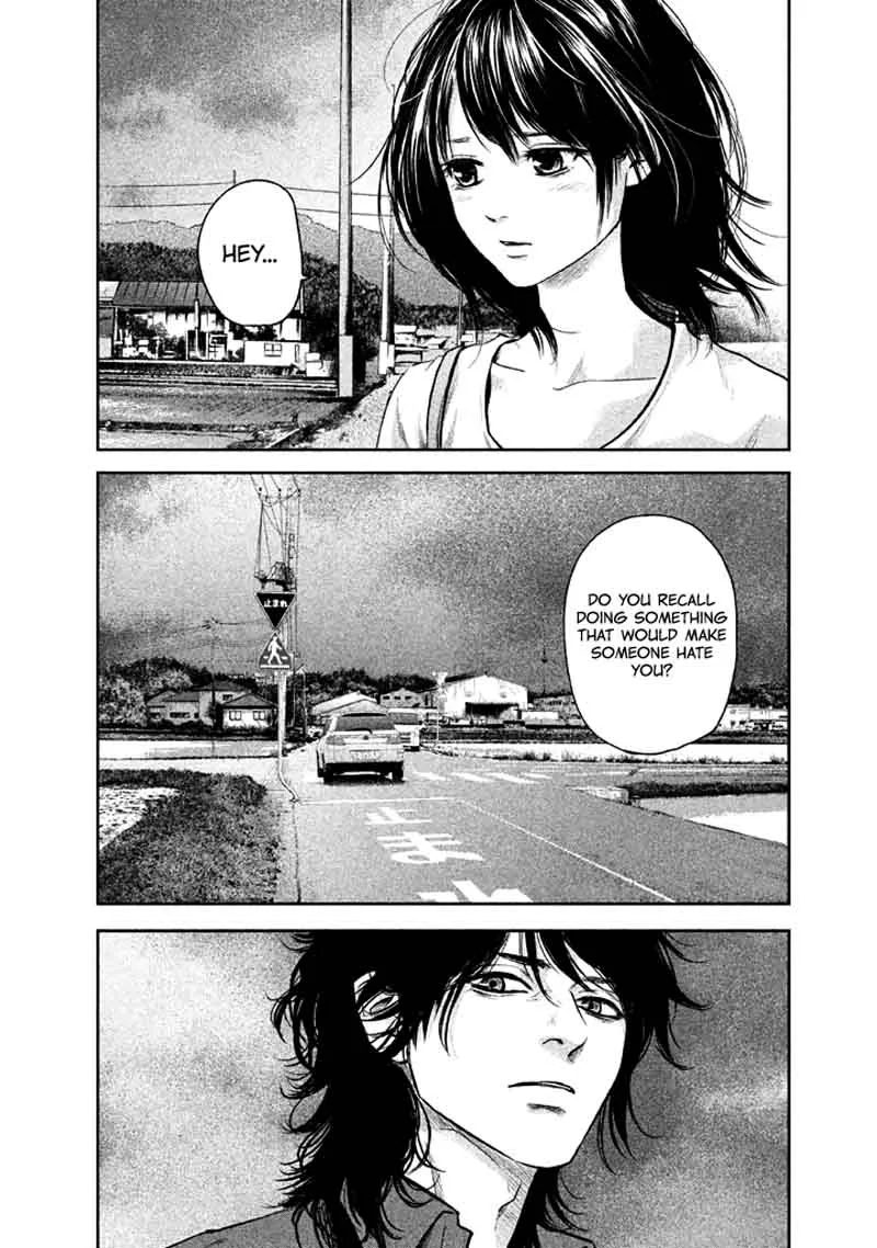 Hare Kon. Chapter 120 page 6