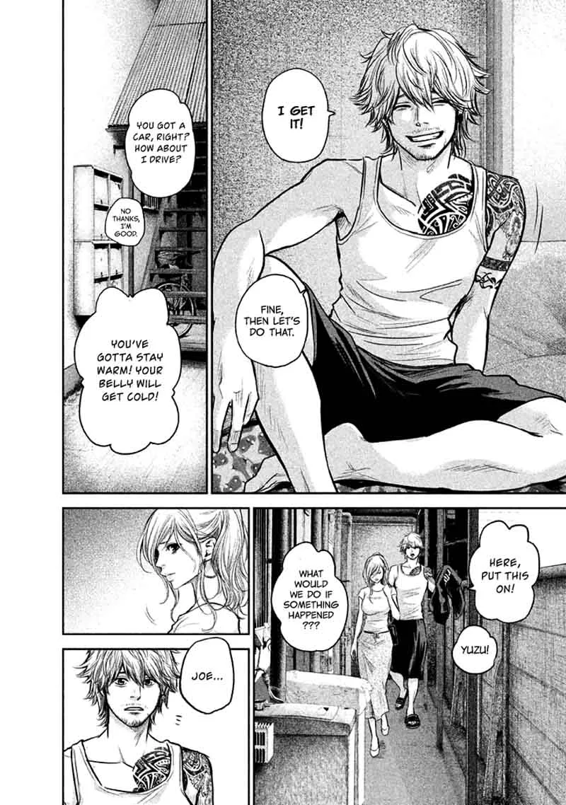 Hare Kon. Chapter 120 page 10