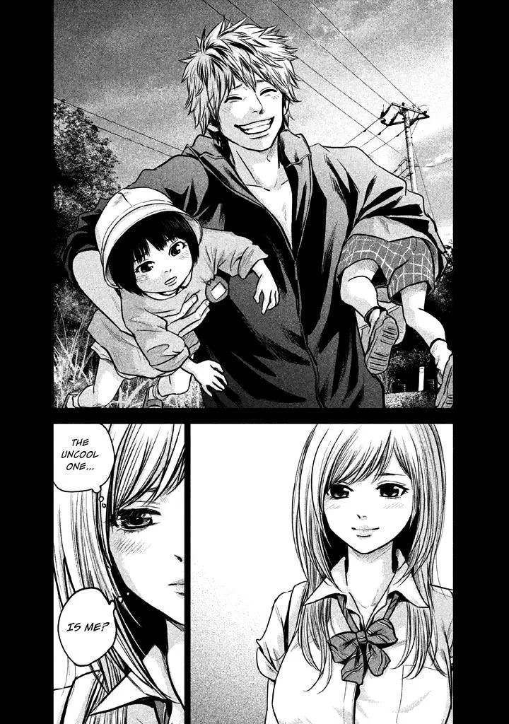 Hare Kon. Chapter 121 page 18