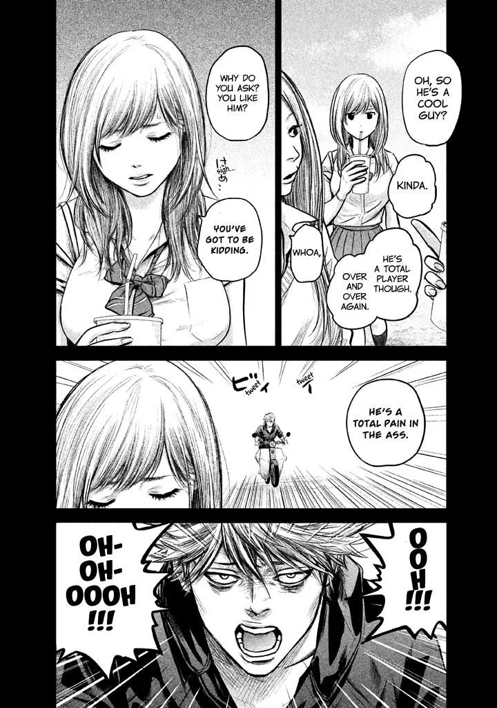 Hare Kon. Chapter 121 page 9