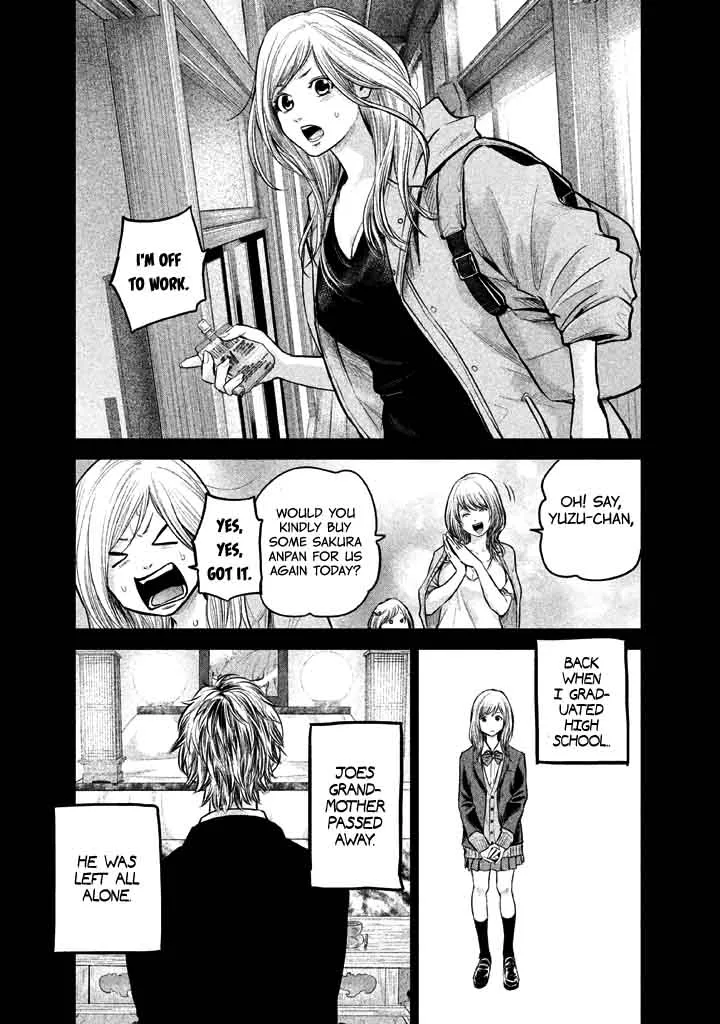 Hare Kon. Chapter 123 page 4