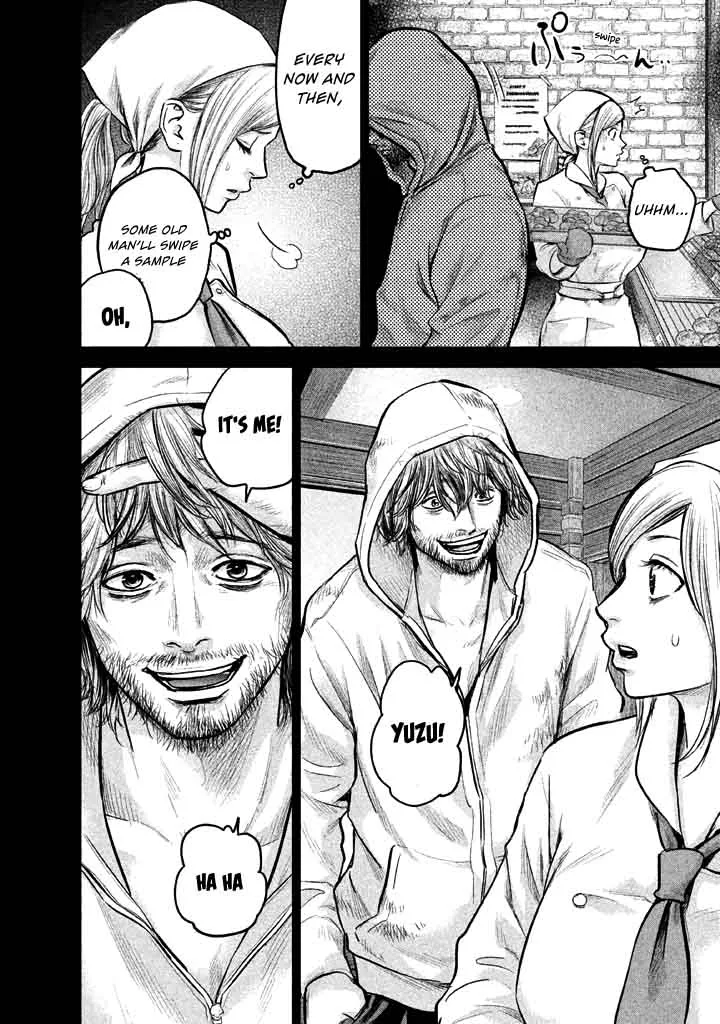Hare Kon. Chapter 123 page 9
