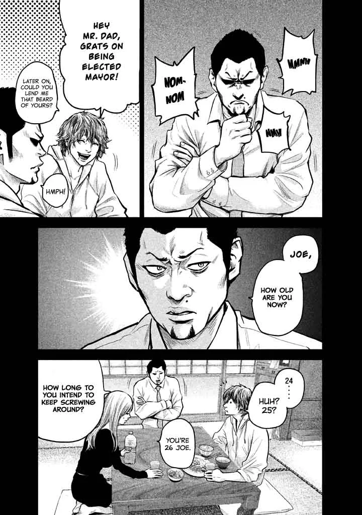 Hare Kon. Chapter 123 page 12