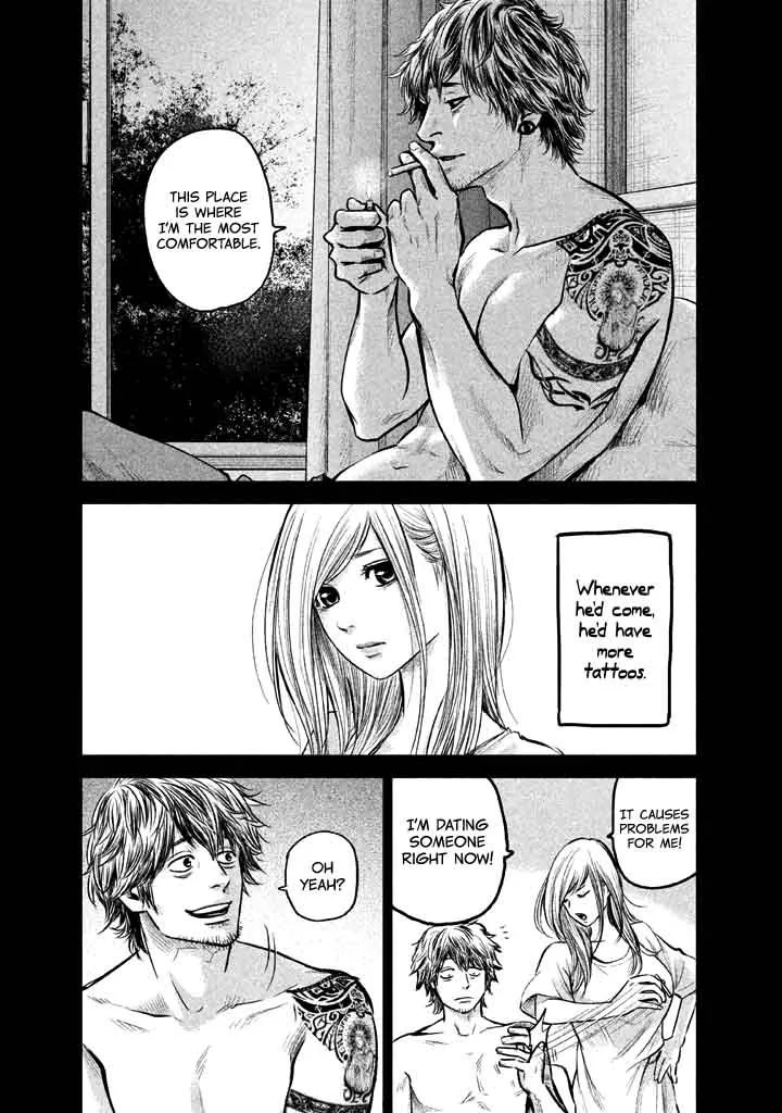 Hare Kon. Chapter 123 page 6