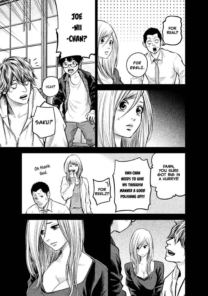 Hare Kon. Chapter 123 page 14