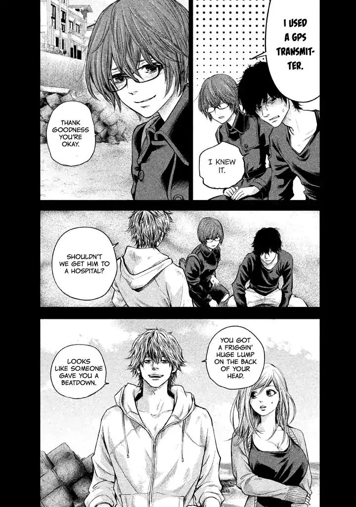 Hare Kon. Chapter 124 page 9