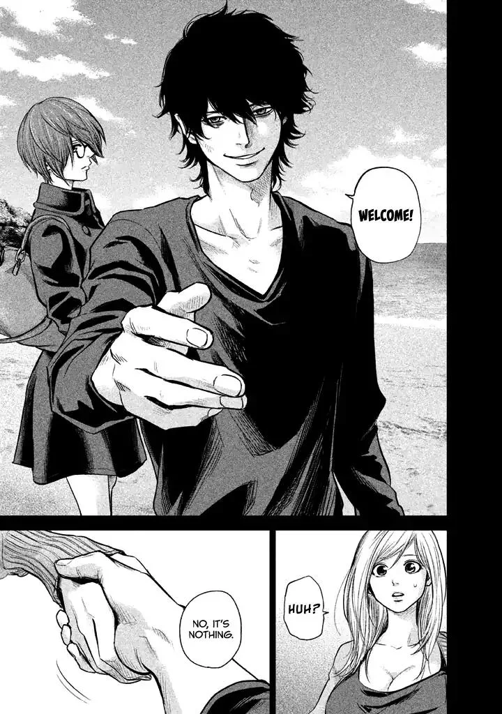 Hare Kon. Chapter 124 page 20
