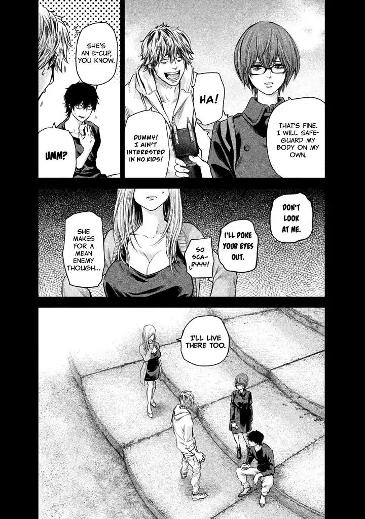 Hare Kon. Chapter 124 page 18