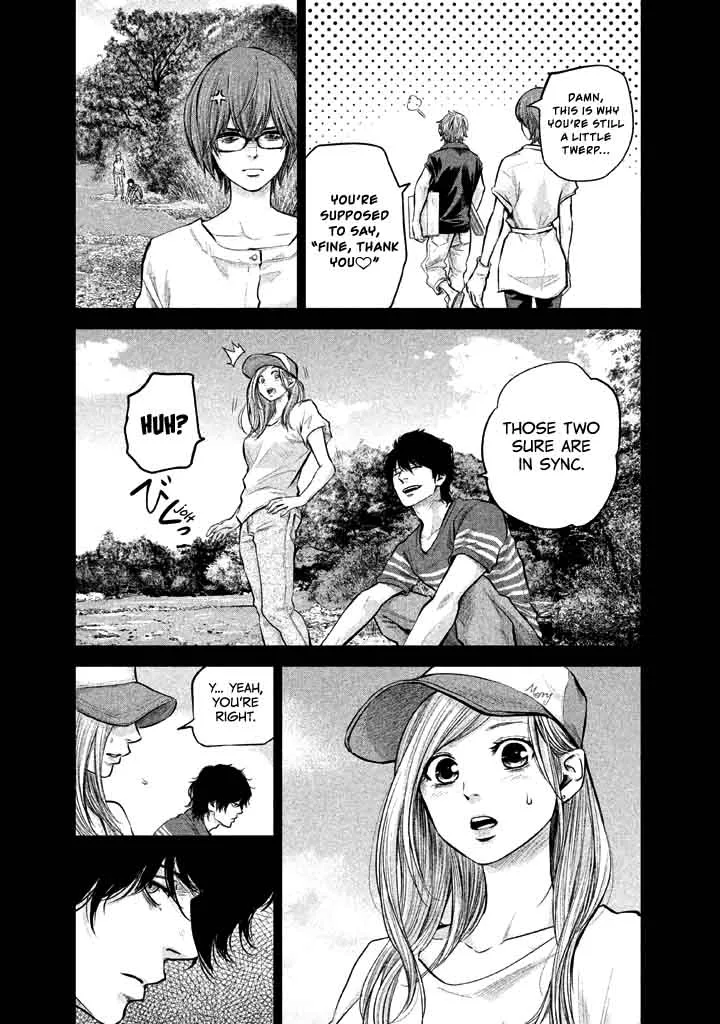 Hare Kon. Chapter 125 page 14