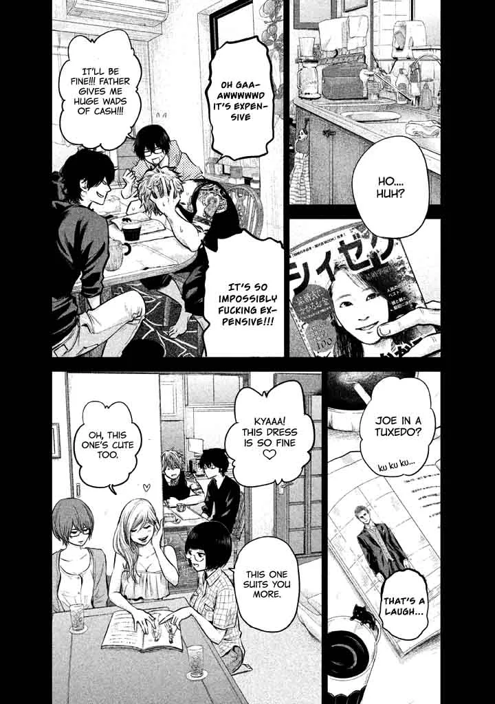 Hare Kon. Chapter 125 page 6