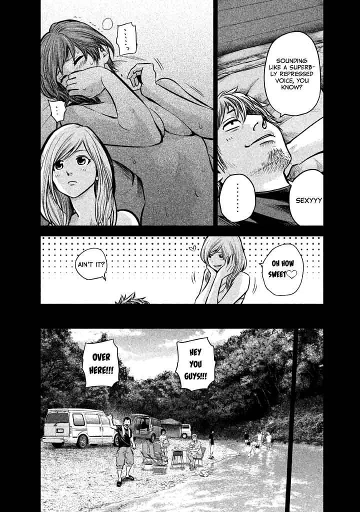 Hare Kon. Chapter 125 page 11