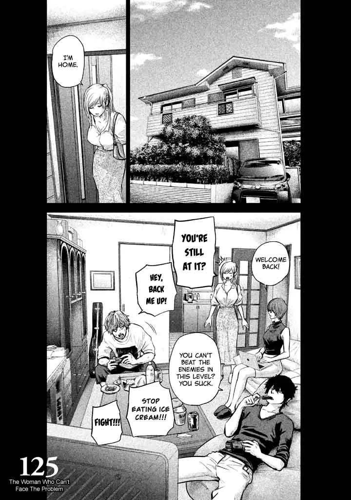 Hare Kon. Chapter 125 page 2