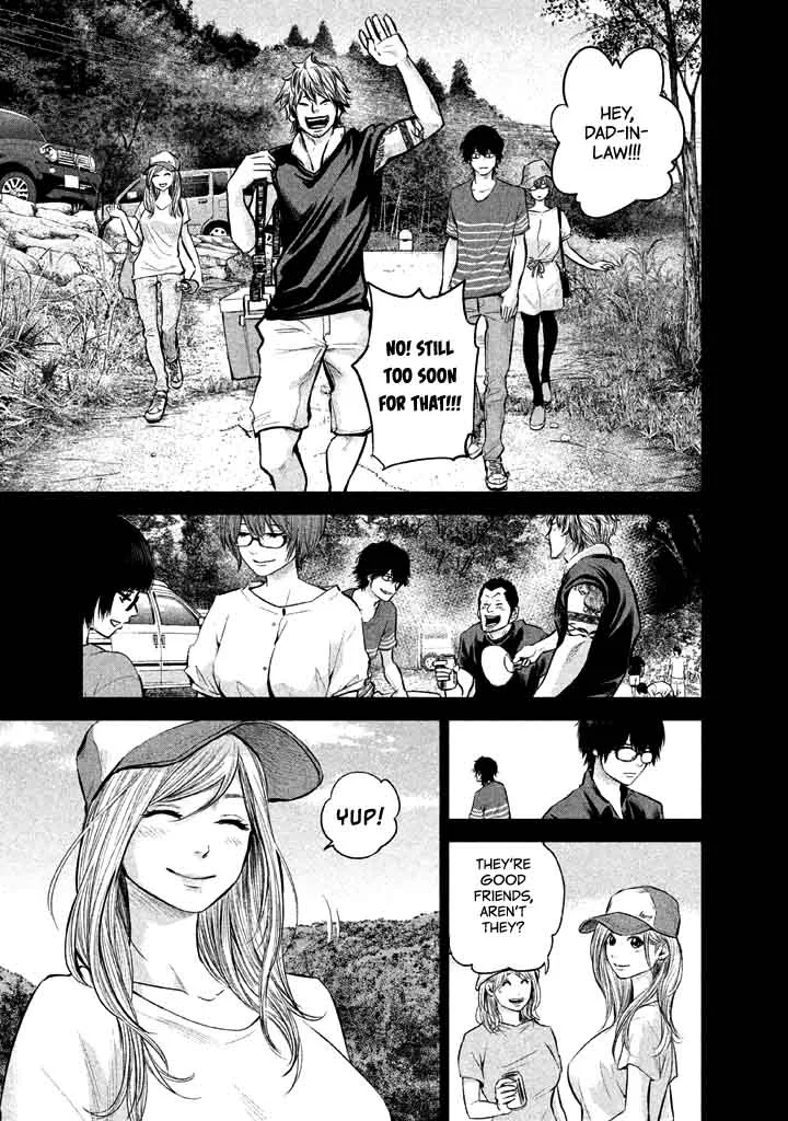 Hare Kon. Chapter 125 page 12