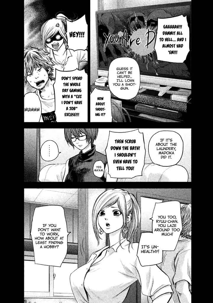 Hare Kon. Chapter 125 page 3
