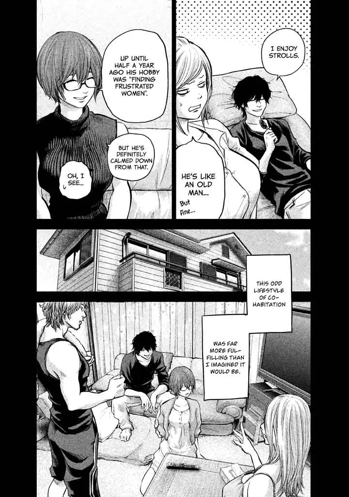 Hare Kon. Chapter 125 page 4