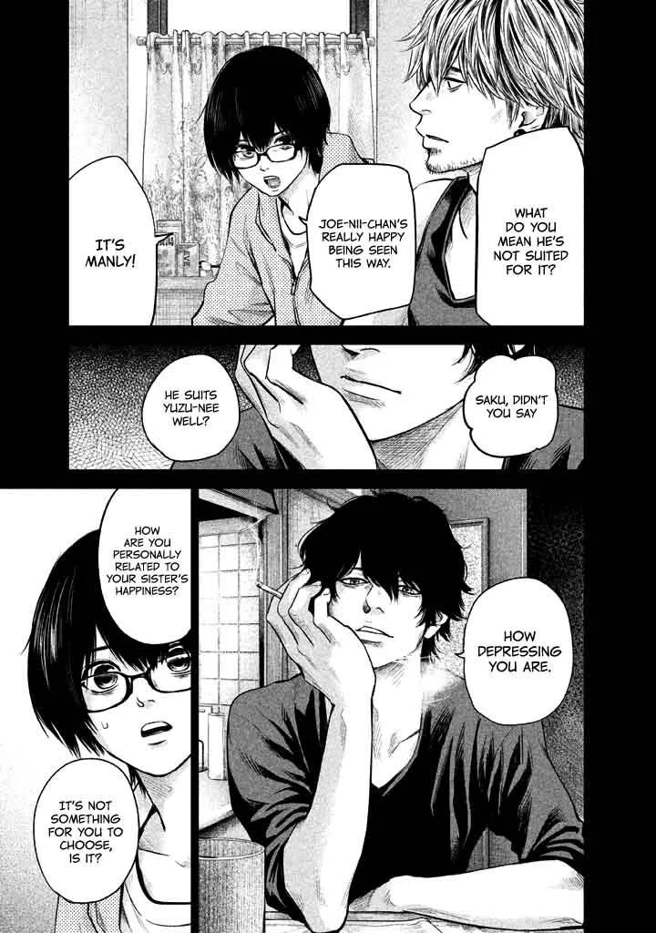 Hare Kon. Chapter 125 page 8