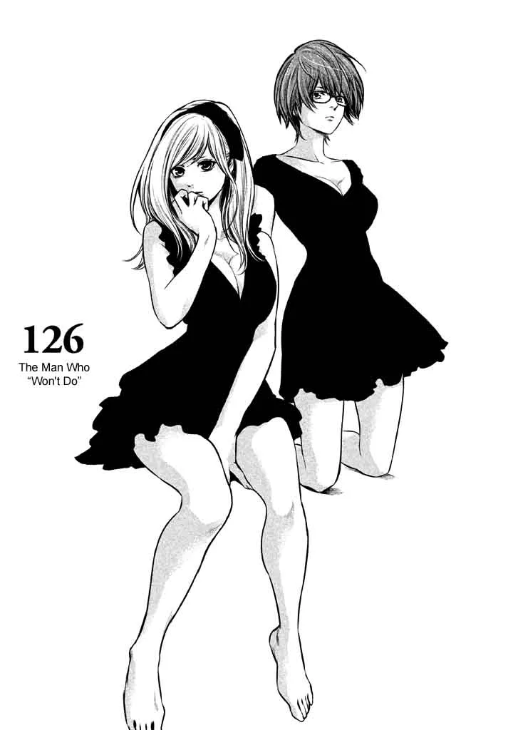 Hare Kon. Chapter 126 page 4
