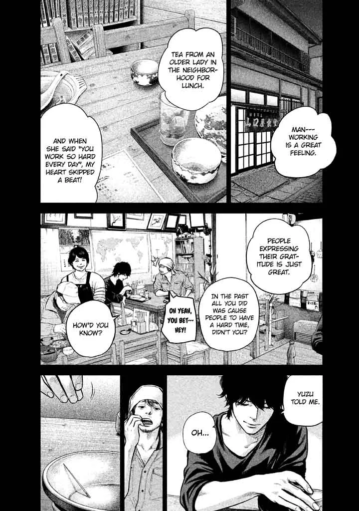 Hare Kon. Chapter 126 page 5