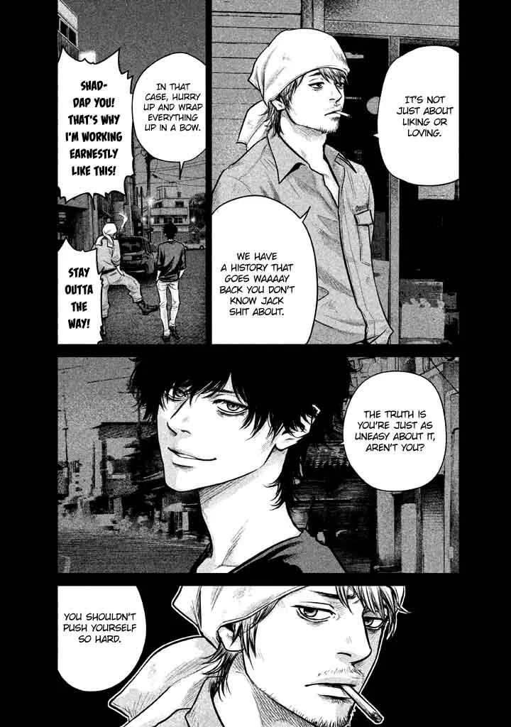 Hare Kon. Chapter 126 page 11