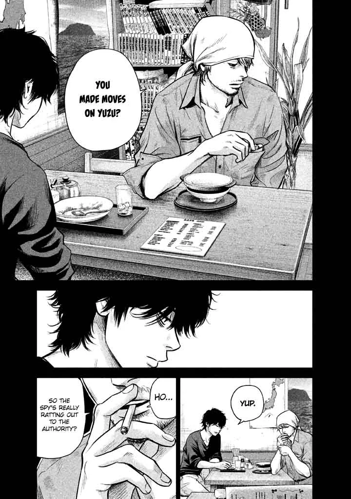 Hare Kon. Chapter 126 page 6