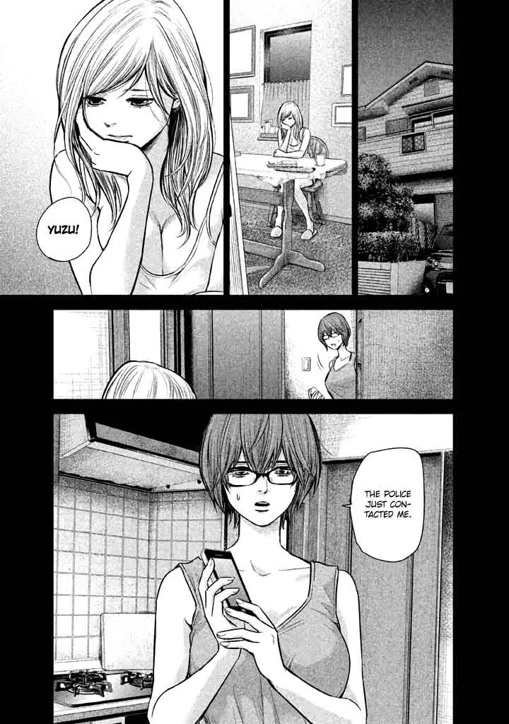Hare Kon. Chapter 126 page 14
