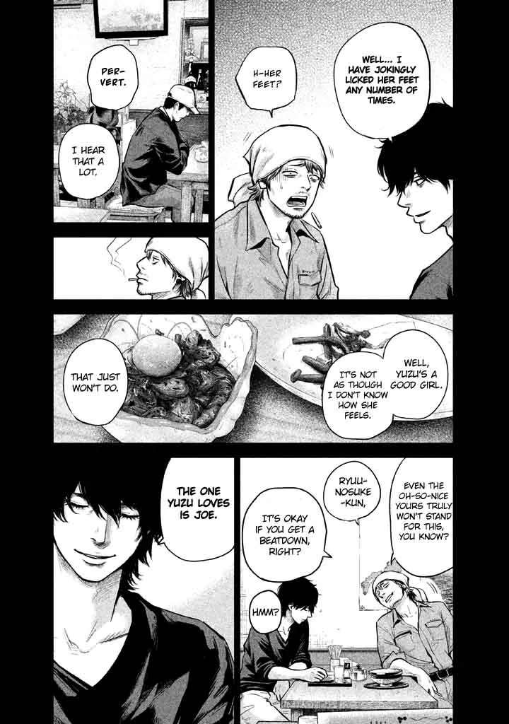 Hare Kon. Chapter 126 page 8