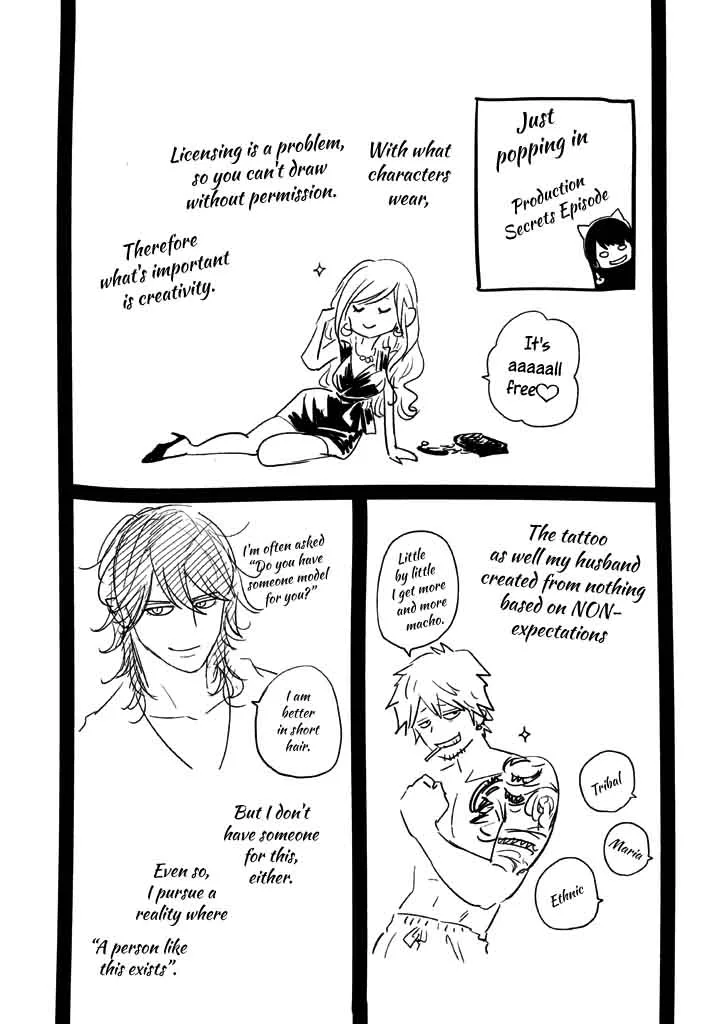 Hare Kon. Chapter 126 page 21