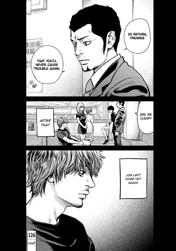 Hare Kon. Chapter 126 page 19
