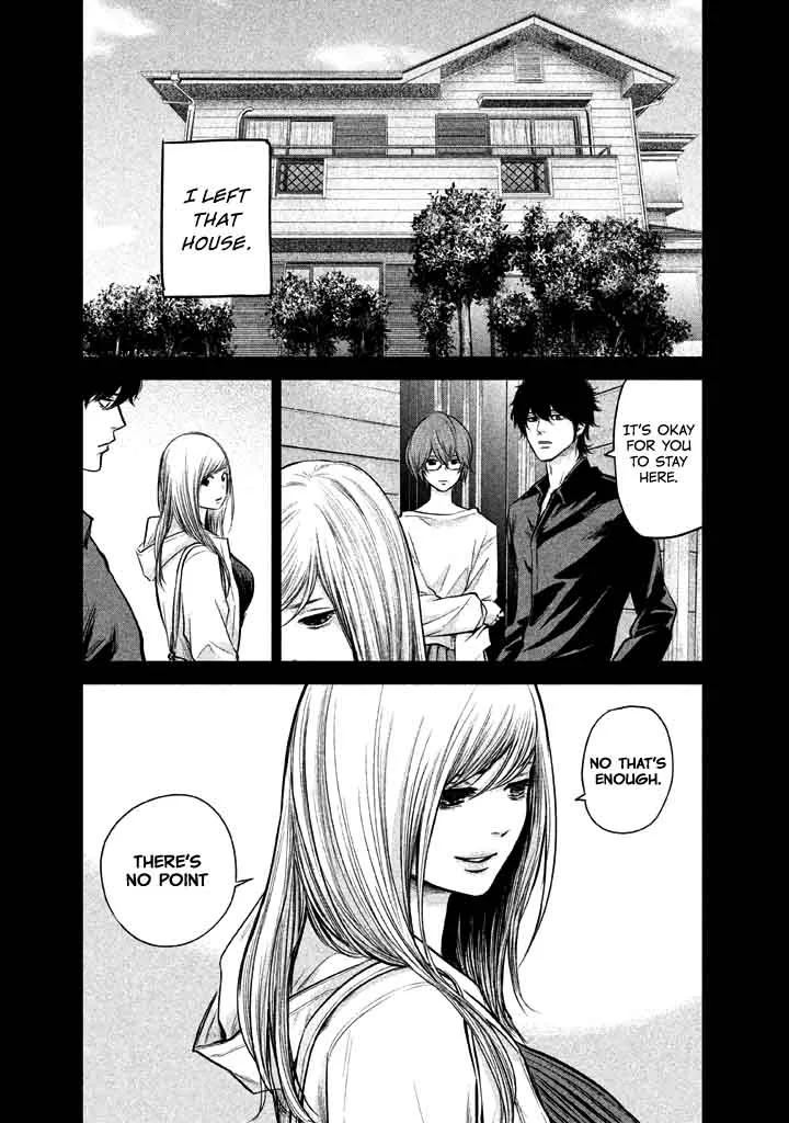 Hare Kon. Chapter 127 page 11