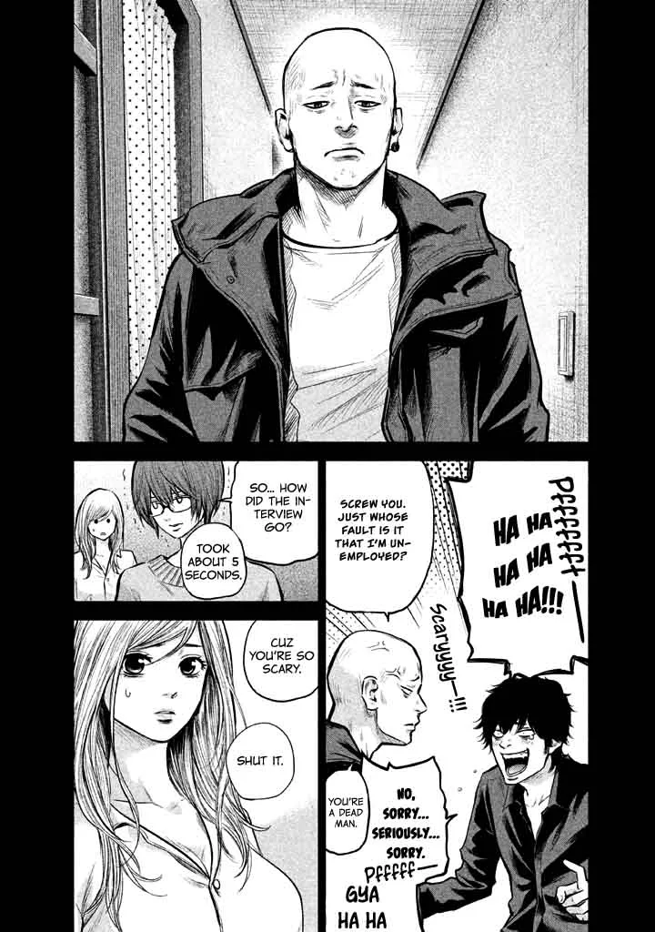 Hare Kon. Chapter 127 page 4