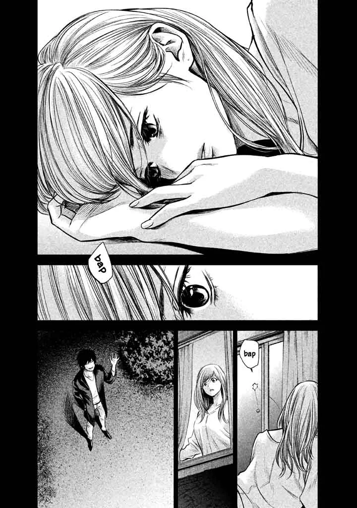 Hare Kon. Chapter 127 page 13