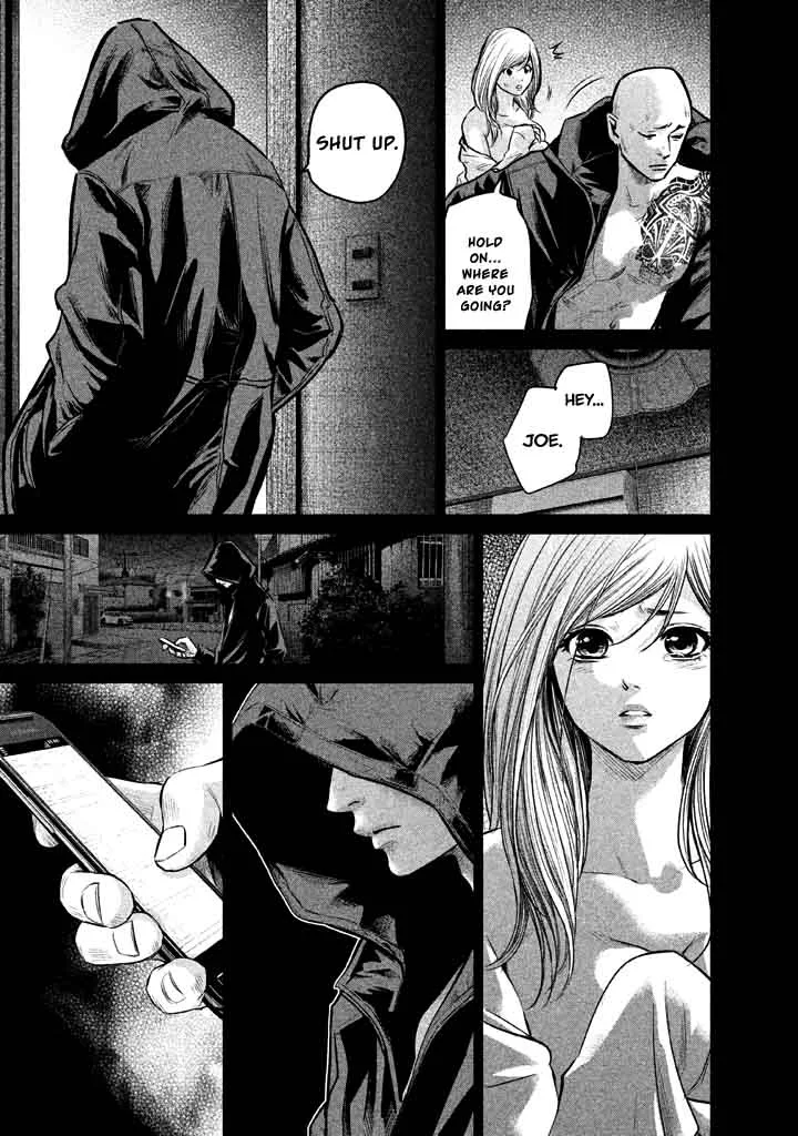 Hare Kon. Chapter 127 page 9