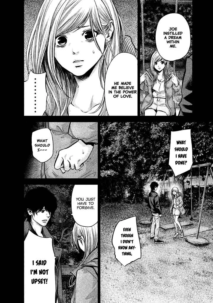 Hare Kon. Chapter 127 page 16