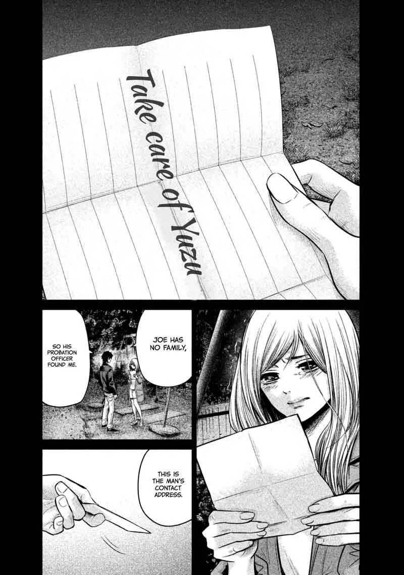 Hare Kon. Chapter 128 page 6